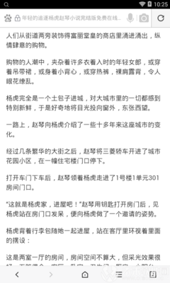 亚搏官网下载